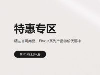 华为云服务器优惠券领取指南:轻松获取优惠,尽享云服务